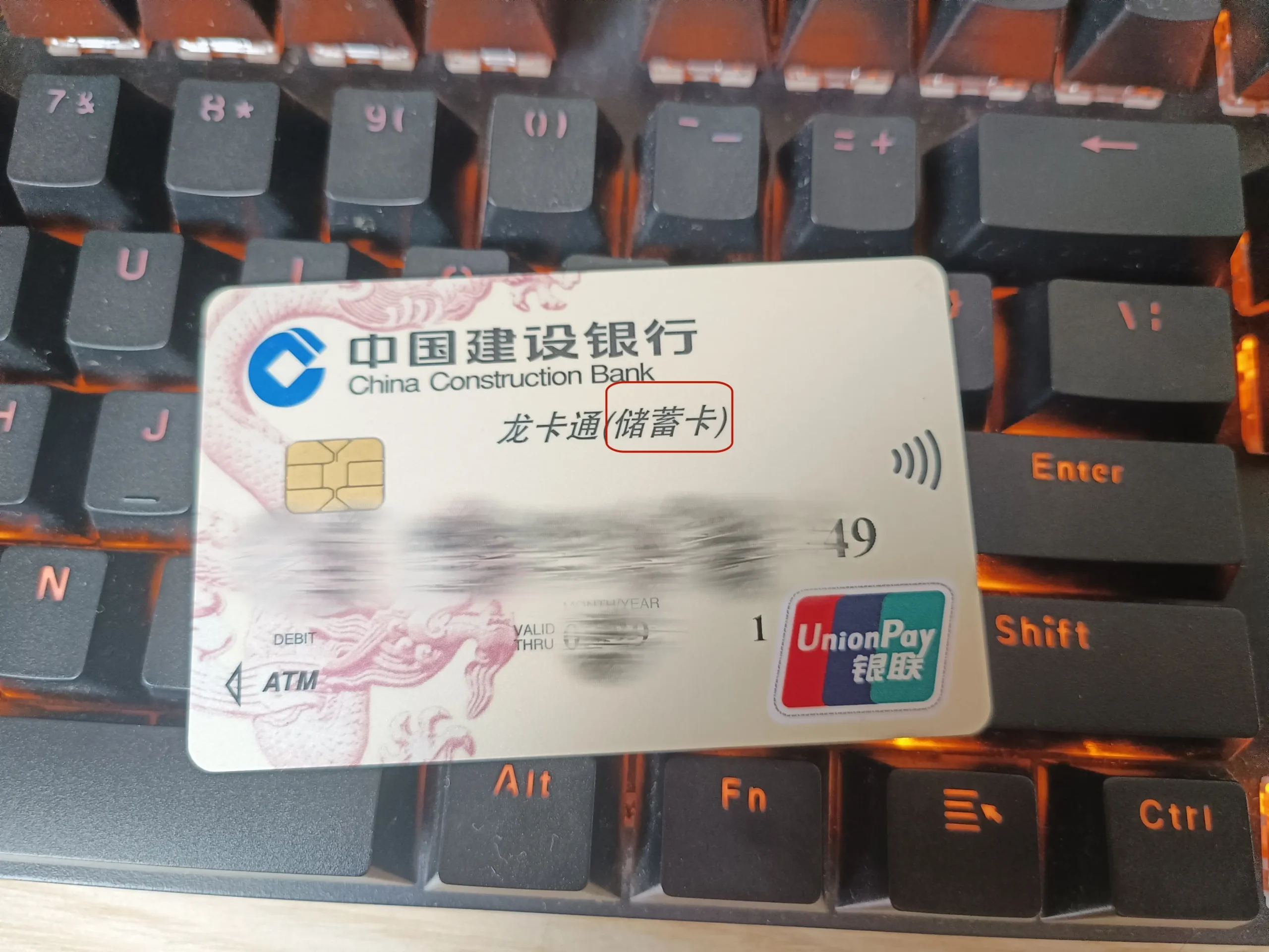 法律相关图片